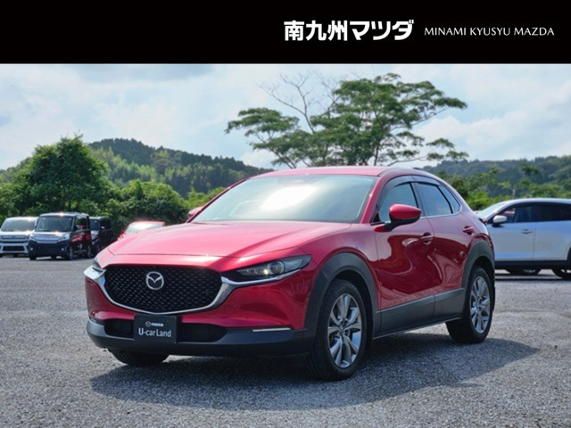 CX-30 2.0 20S プロアクティブ ツーリングセレクション