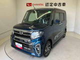 熊本ダイハツの中古車をご覧いただきありがとうございます。可愛いカタチ、おしゃれなカラー、安全なクルマを多数在庫しています。現車・在庫確認やお見積り商談等はお近くの店舗へお問合せ下さい。