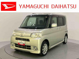 車をご覧になりたい時は最寄りの店舗へご相談下さい。追加で装備をご希望の場合は、別途費用が必要となりますのでご了承下さい。