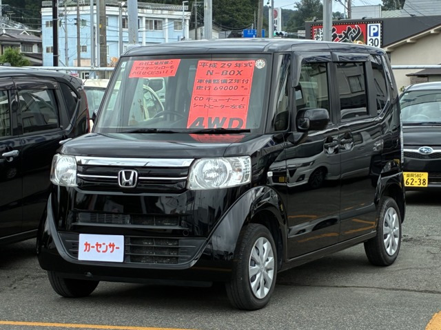 ホンダ N-BOX 