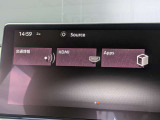 12.3インチワイドディスプレイを採用。情報を同時に表示できる3分割画面も可能