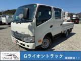 ☆問い合わせ番号【4003】電話でのお問い合わせのお客様はこちらの番号を当社スタッフにお伝え頂くとスムーズにご案内できます。