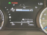 当社では展示前にハンドル、ドアノブ、シフトノブなど内装表面を強力除菌しております。二酸化塩素の協力な酸化分解作用を利用したシステムです。