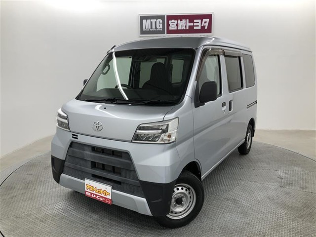 ピクシスバン デラックス SAIII ハイルーフ 