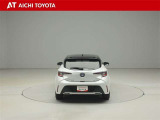 ハイブリッド車を買うならトヨタの『TOYOTA認定中古車』!保証は、初度登録年月より起算して10年間、累計走行距離20万キロ迄。更に、ロングラン保証が1年付で安心安全です♪