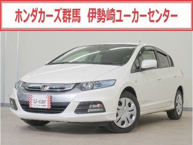 ホンダ インサイト 