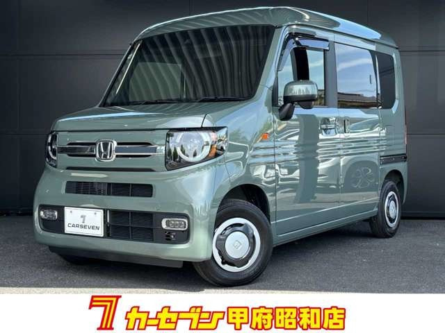 N-VAN  ファン ターボ