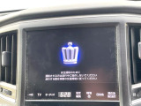 クラウンアスリート ハイブリッド 2.5 G 