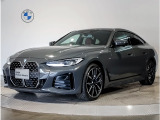 420d GC Msport