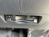 高速道路で便利な【ETC2.0】を装備しています。光ビーコン搭載で渋滞情報などナビゲーションと連動することで機能も充実いたします。他、観光施設に立ち寄るための高速料金割引サービス等もございます。