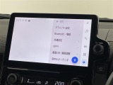 ◆【お問い合わせください】写真の内容に関してやおクルマ購入までの流れなどご不明点、ご質問等がございましたらお気軽にガリバー店舗までお問い合わせください。