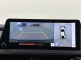 ◆【お問い合わせください】写真の内容に関してやおクルマ購入までの流れなどご不明点、ご質問等がございましたらお気軽にガリバー店舗までお問い合わせください。