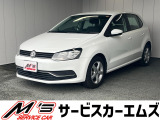 フォルクスワーゲン ポロ TSI コンフォートライン