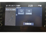 見えないところまで徹底洗浄! 「まるごとクリーニング」施工済み。 室内の汚れもニオイも、くまなく洗浄・除菌・消臭! ボディやタイヤ、エンジンルームもすみずみまで美しく仕上げます。
