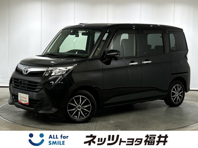 トヨタ タンク 