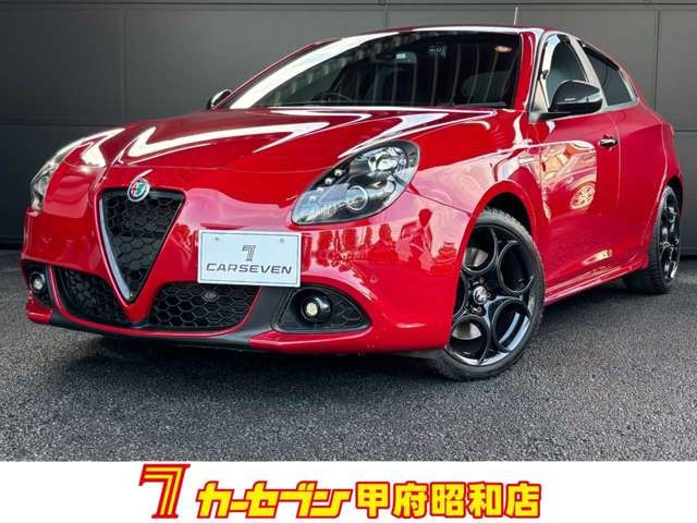 ジュリエッタ ヴェローチェ 1750 TBI 