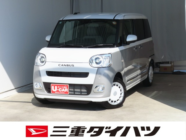 ムーヴキャンバス  ストライプス G