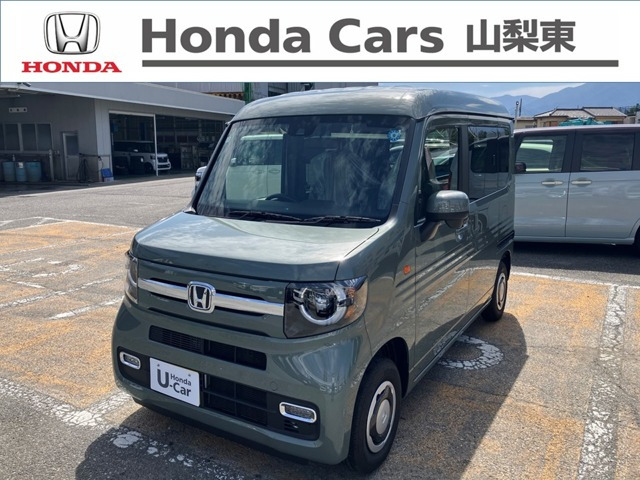 N-VAN ファン 