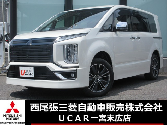 デリカD:5 アーバンギア 2.2 G パワーパッケージ 4WD