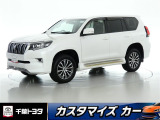 様々なライフスタイルにマッチしたカーライフの可能性を広げるSUV。厳選されたトヨタ認定中古車のランドクル-ザ-プラドです。