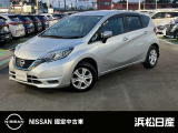 この度は当社の在庫車をご覧いただき、誠にありがとうございます。写真などでご不明な点がございましたら是非当店までお問い合わせください。