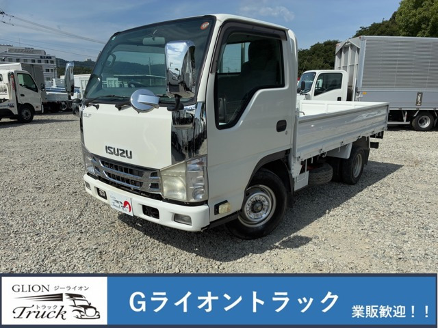エルフ  1.5t積・平ボディ