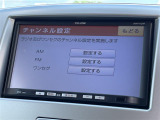 ◆北海道、東北、関東、中部、関西、中国、四国、九州、沖縄、全国各地どこからでも対応可能です!!お気軽にガリバーにお気軽にご相談ください!!