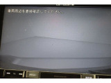 バックカメラ画像
