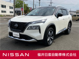 日産正規ディーラーの福井日産です!この度はご閲覧ありがとうございます!