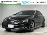ウエインズトヨタ神奈川(株)U-BASEプレミアム平塚神奈川県平塚市大神8-1-1THE OUTLETS SHONAN HIRATSUKA 1307 ※ウエストコート北側 0463-55-5811へお電話ください!!