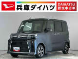 走行無制限1年保証 両側電動スライドドア ETC アダプティブクルーズコントロール 前後コーナーセンサー 前席シートヒーター オートハイビーム LEDヘッドライト 14インチ純正アルミホイール