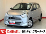 人気のダイハツ車、良質中古車を展示中!ダイハツディーラーならではの品揃えと充実の整備体制で安心の車探しをご提案します。どんなことでも構いません。車のことで気になることがあれば何でもご相談ください!