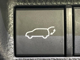 【パワーバックドア】スマートキーや運転席のボタンを押すだけでリアゲートが自動で開閉します!荷物を持っている時や、高い位置にあるバックドアを閉める際に便利な機能です♪