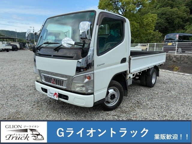 キャンター  4WD・1.5t積・5MT・平ボディ
