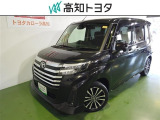 トヨタ ルーミー