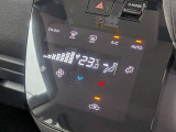 オートエアコンで温度を設定するだけで快適な車内環境を維持することができます!