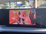 全車、BMWに精通するメカニックにより各車の泣きどころをきっちり整備・修理しており、ご安心して永くいつまでもお乗りいただけるようご提案させていただいております