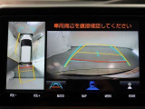 パノラミックビューモニター付きです。車両を上から見たような映像をモニター画面に表示。運転席からの目視では見にくい、車両周辺の状況をリアルタイムでしっかり確認できます。