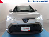 【フロント】当社自慢のまるまるクリーン施工済み!是非一度ご覧になって下さい!