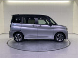 車の状態は『車両検査証明書』で確認できます。