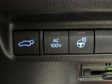 冬のドライブも快適。冷えた手を素早く温めるステアリングヒーターで、上質な運転体験をお届けします。