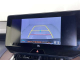 バックモニター付なので後退時に後方が見えるので安心。 車は構造上、死角がたくさんなので万が一を考えると必須ですね。 あくまで補助の為の装備、バックは目視で確認する事が重要ですよ。
