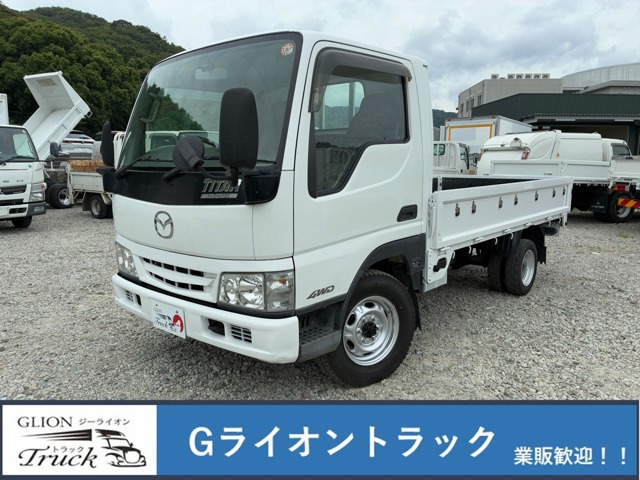 タイタンダッシュ  4WD・1.5t積・5MT・平
