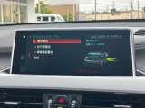 安全装備も充実のドライビングアシスト!