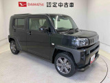 初度登録から36ヶ月未満で走行距離6万キロ未満のダイハツの中古車は、新車保証を2年間延長することができる、「まごころ保証プラス&alpha;」を7,920円という低価格でお付けすることができます。