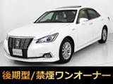 ★トヨタ クラウンHV 2.5ロイヤルサルーンG 後期型★★禁煙車★法人ワンオーナー★サンルーフ★★本革★リアコンフォート★BSM★★レーダークルーズ★プリクラッシュ★★クリアランスソナー★踏み間違い防止★