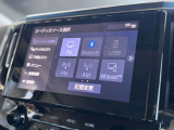 人気の純正ナビを装備しております!ナビの使いやすさはもちろん、Bluetooth接続など充実のオーディオ機能でお出かけはもちろん、通勤や買い物など普段のドライブも楽しめます♪