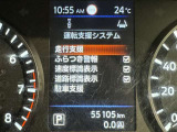 先進の安全装備ついてます。詳しい装備内容、仕様等につきましてはスタッフにお問合せ下さい。