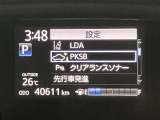 ぜひご検討下さい!中古車は一点ものです。タイミングが大事です。ピンときたら【見積依頼】をクリック♪