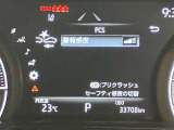 WUC湘南台★0466-43-1181★小田急線・相鉄線・市営地下鉄ブルーライン、3路線乗り入れの湘南台駅から徒歩10分